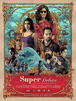 Super Deluxe (2019)